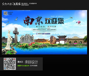 ノーススター学園大学学历学位认证