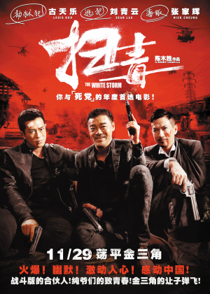 阿联酋护照电子版怎么买高仿