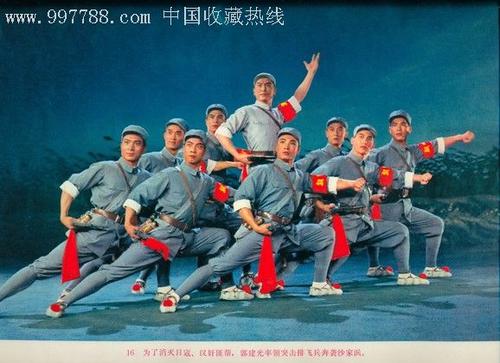 怎么买假的加拿大护照模板